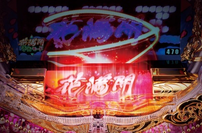 CR�S��ς��񂱁`�Ԗ��J�`M