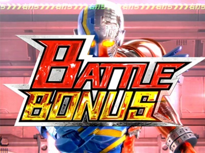 CR�L�J�C�_�[ S.I.C. Z(1/394)