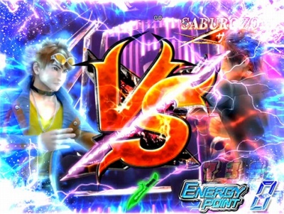 CR�L�J�C�_�[ S.I.C. Z(1/394)