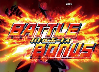 CR�������уG�E���J�Z�u���`�^�̖񑩂̒n�`�A�l���lver.