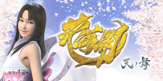 CR�Ԗ��J�`�V�m���`ZB4