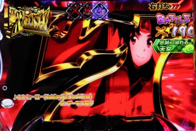 CR�����a�S ������! �S�ɂ͂߂��ۂ�������ł���