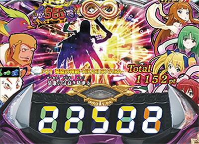 CR�����a�S ������! �S�ɂ͂߂��ۂ�������ł���