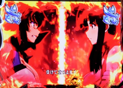 CR�����a�S ������! �S�ɂ͂߂��ۂ�������ł���