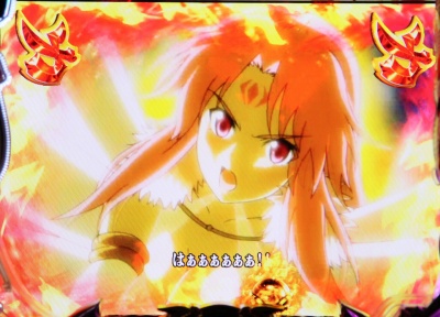 CR�����a�S ������! �S�ɂ͂߂��ۂ�������ł���