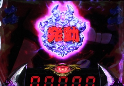 CR�����a�S ������! �S�ɂ͂߂��ۂ�������ł���