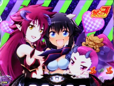 CR�����a�S ������! �S�ɂ͂߂��ۂ�������ł���