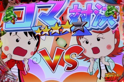 CR�t�ďH�~2400with���������������ZA(1/319)