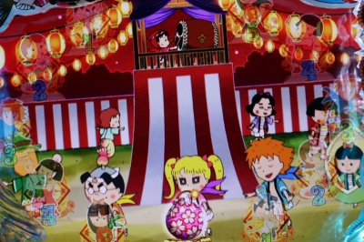 CR�t�ďH�~2400with���������������ZA(1/319)