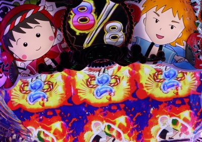 CR�t�ďH�~2400with���������������ZA(1/319)