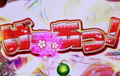 CR�t�ďH�~2400with���������������ZA(1/319)