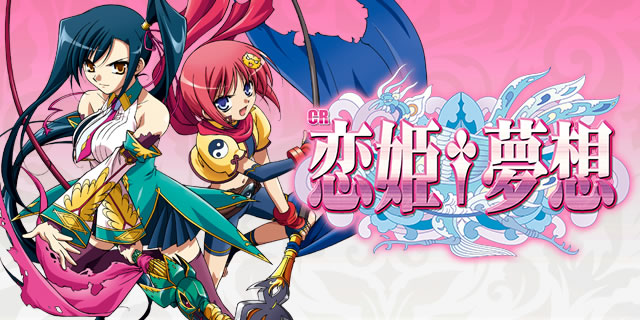 CR���P���zGL(1/99)