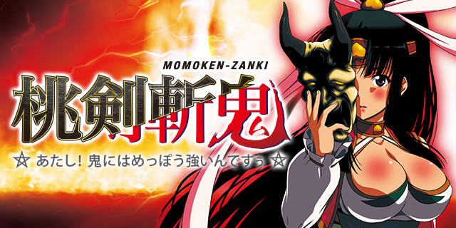 CR�����a�SGL