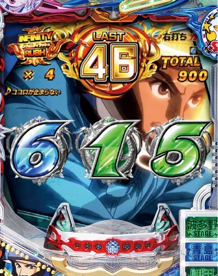 CR�����L�[�^�[��4