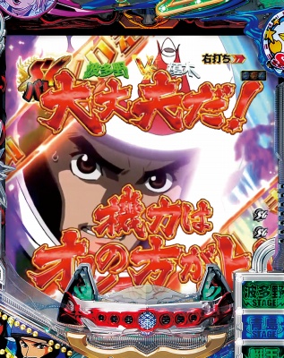 CR�����L�[�^�[��4