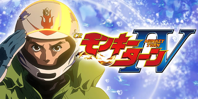 CR�����L�[�^�[��4