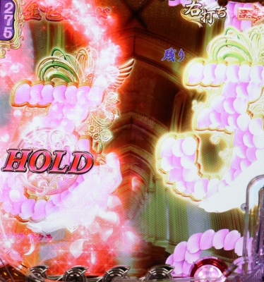 CR���̉Ԗ��JZAST(1/319)