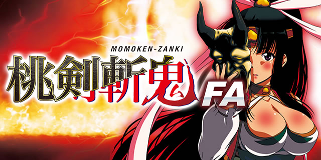 CR�����a�SFA