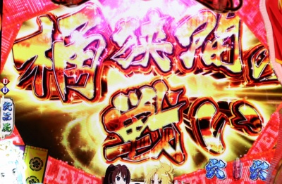 CR�D�c�M�ނ̖�]�U