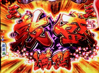 CR�D�c�M�ނ̖�]�U