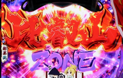 CR�D�c�M�ނ̖�]�U