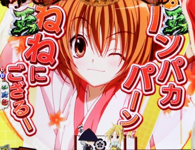 CR�D�c�M�ނ̖�]�U