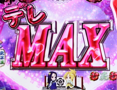 CR�D�c�M�ނ̖�]�U