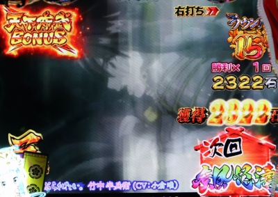 CR�D�c�M�ނ̖�]�U