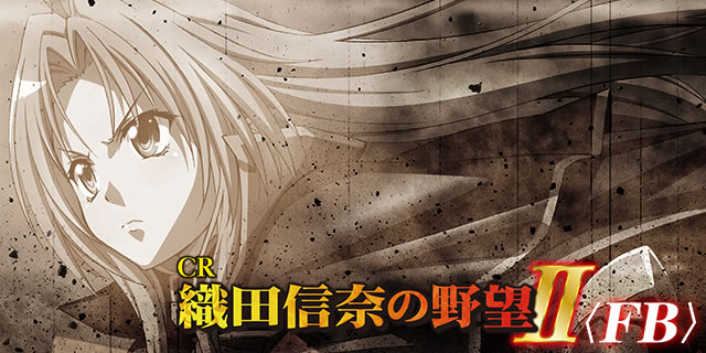 CR�D�c�M�ނ̖�]�UFB(1/239)