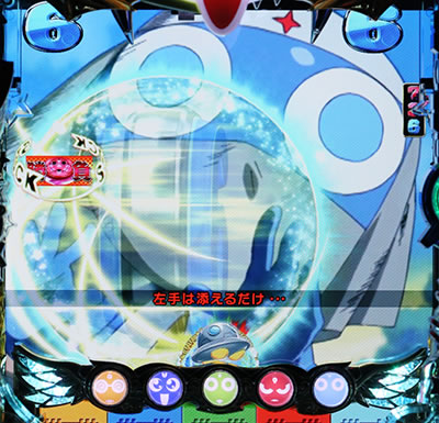 CR�Ղ炿��GL �P�����R��