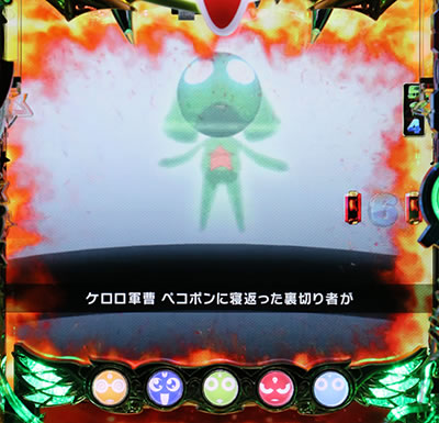 CR�Ղ炿��GL �P�����R��