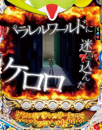 CR�Ղ炿��GL �P�����R��