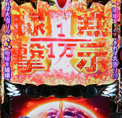 CR�Ղ炿��GL �P�����R��