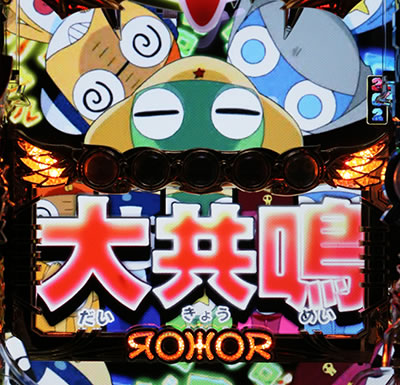 CR�Ղ炿��GL �P�����R��