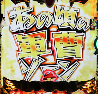 CR�Ղ炿��GL �P�����R��