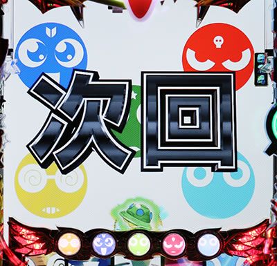 CR�Ղ炿��GL �P�����R��