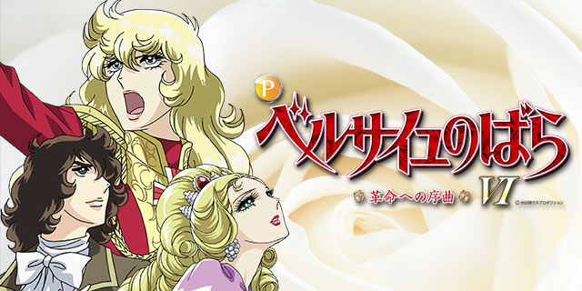 P�x���T�C���̂΂� �v���ւ̏���FA(1/199)