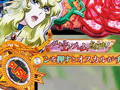 P�x���T�C���̂΂� �v���ւ̏���MA(�ݒ�t��)