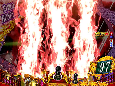 P�n�C�X�N�[��D�~D<br>ZD(1/319)