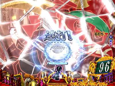 P�n�C�X�N�[��D�~D<br>ZD(1/319)