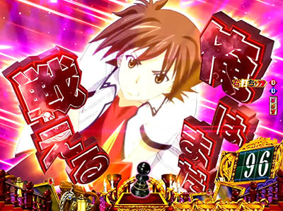 P�n�C�X�N�[��D�~D<br>ZD(1/319)