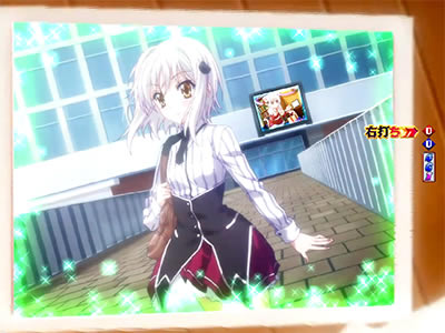 P�n�C�X�N�[��D�~D<br>ZD(1/319)