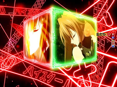 P�n�C�X�N�[��D�~D<br>ZD(1/319)