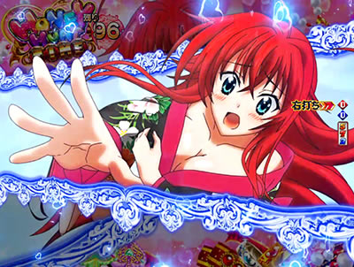 P�n�C�X�N�[��D�~D<br>ZD(1/319)