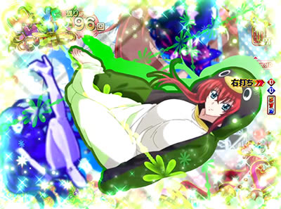 P�n�C�X�N�[��D�~D<br>ZD(1/319)