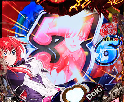 P�n�C�X�N�[��D�~D<br>ZD(1/319)