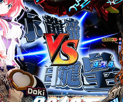 P�n�C�X�N�[��D�~D<br>ZD(1/319)