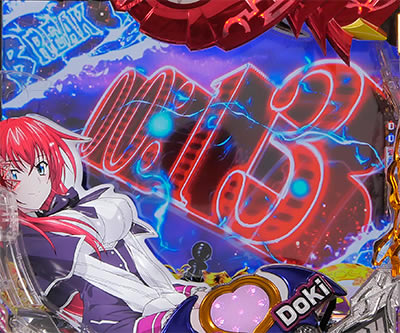 P�n�C�X�N�[��D�~D<br>ZD(1/319)