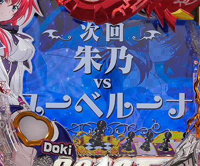 P�n�C�X�N�[��D�~D<br>ZD(1/319)