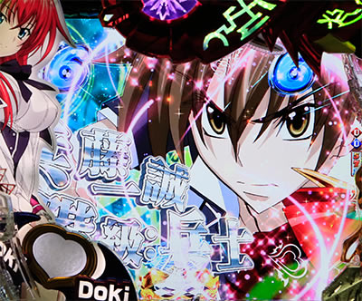 P�n�C�X�N�[��D�~D<br>ZD(1/319)